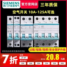 fsb122a탑라이너pu