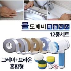 바치포칠드런침대