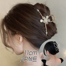 유진상사 진주 드롭 메탈 집게핀 + 진주 나비 집게핀 세트