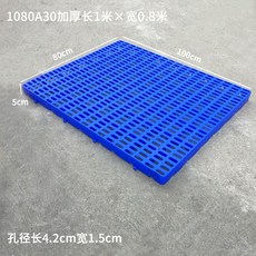 파렛트규격
