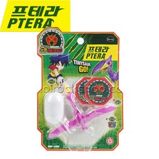 타이니소어스피노