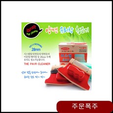 f21b99c620cc4acc52f4b2684102110ae645a3ae27484310ab7db479d610.jpg