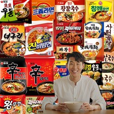 농심 신라면 오뚜기 진라면 삼양 팔도 봉지라면 멀티팩 모음