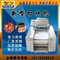 fa26f04925066750e5ab1a29a4b9b6cd5e22f5ca22269de0075796c6c32b.jpeg