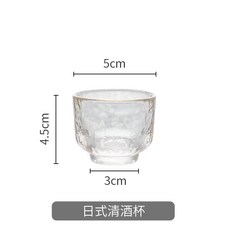 UNBAISER 와인 사케 디켄터 포켓블루 크리스탈 아이스 플라스크 유리병 엄지 구멍 에어레이터 쿨링디켄터 소주 가열 그릇, 2개