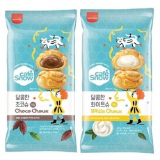 아이스슈