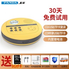 742c2f07528cfd312dd1c767cc4262de2dc5522f36e33e82e9bab0c1cb07.jpg