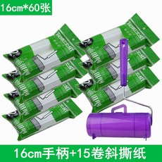 4e97d9c218cc9840ecca8c640b1339d253c4691df86e992cef17b922b953.jpg