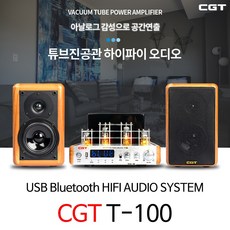 [구성품 9종] 야마하 야마하 통기타 YAMAHA F310 NT 1개 상품 이미지