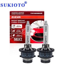 SUKIOTO- 일본 D2S 5500K D4S 제논 전구 D2R HID 램프 자동차 헤드 라이트 키트 렉서스 ES350 GS300 IS250, 02 2PCS 55W 5500K_01 D4R