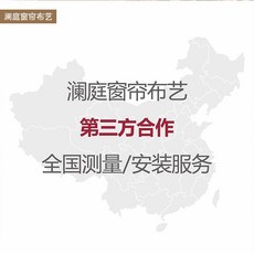 커튼블라인드비용