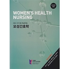 간호과학회모성