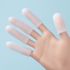 다용도핑거코트