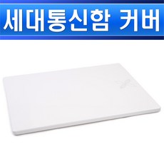 84320d20728095e692cb670aeccef91a4af8fab6cdca8c749ef58fc1f223.jpg