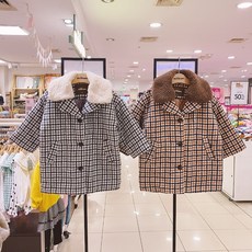 밀리밤겨울코트