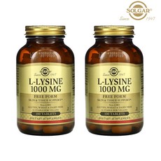 [2개세트] Solgar 솔가 L 라이신 리신 엘라이신 Lysine 1000mg 100정 식물성글리세린, 100개, 2개