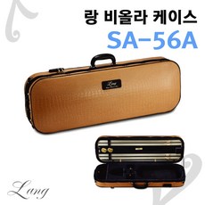 랑비올라케이스