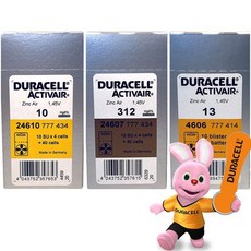 c6dadd455c7db552a4772eac49975f9528ce7f17e6d996b1a2ad2ae377d0.JPG