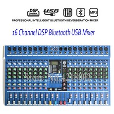16 채널 24 dsp 디지털 효과 사운드 믹서 콘솔 장비 전문 블루투스 usb dj 믹싱 녹음 스튜디오, 단일, [1] Default^