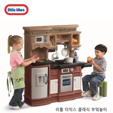 littletikes북