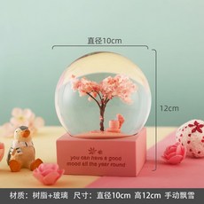 e580764e067dbb5da722b128e66e31a0ff52c70e9f51b4d4c80117673cad.jpg