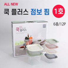 키플러스 쿡플러스 점보1호-12P, 1set