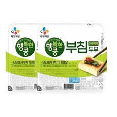 CJ 행복한콩 노릇하게잘구워지는부침두부, 52개, 300g