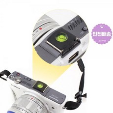 소니핫슈보호캡