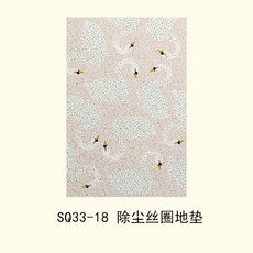 83230c5eaa635d96c98ae330db32a30efa76c0e24ad915e4cd12d256b9c9.jpg