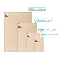 382650f31688bf2a13bd1265ffdb15b69522e844fe2a299d71e63f23ab04.jpg