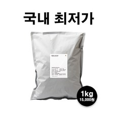 블렌딩 아쌈 홍차 카페용 밀크티 버블티 벌크 대용량 1kg, 1개, 1개