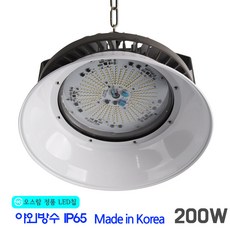 지오라이팅 LED 공장등 200W 투광기 국산 방수 IP65 1개