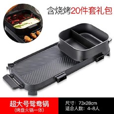 86ecef56bfeb541beb24ff6b162176d959caafea9736e510b0c5450f6241.jpg