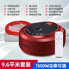 df2abc3924adf423a542ec89d0a5405dbf6333d12e45bf6993c1da47d000.jpg