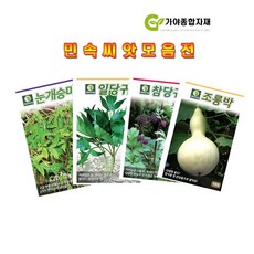 c58cc27ea9f452a35d14b699bc87fc4be96489821cfd737b6be37f2a6981.jpg