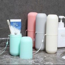 휴대용 칫솔치약 보관통, 핑크