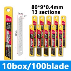 탄소강 자동 잠금 디자인 절단 도구 벽지 판지 개폐식 커터 유틸, 1개, 9.B 10box 9mm