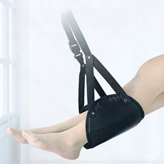 트렌디 휴대용 접이식 비행기 블루 발걸이 발받침대, 1개, 상세페이지 참조