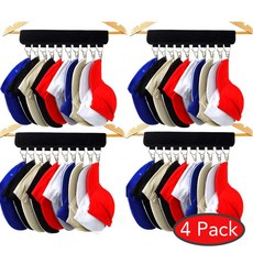 Quent 모자 정리 전용 걸이 4pack, 4팩, 블랙