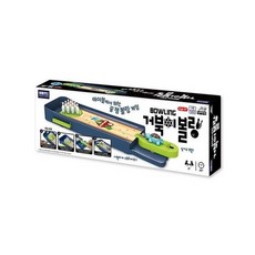 거북이볼링게임
