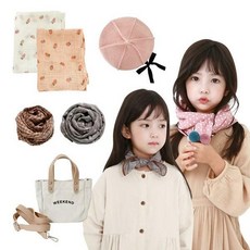 [S]엔비키즈 아동 스카프 모자 가방 가을 패션 잡화