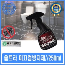 0a3e56212aae2cb722b14021e37a3e8dfd098f9dc24e64ec8309acca1cba.jpg
