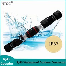 HTOC RJ45 방수 야외 커넥터 이더넷 커플러 CAT5 CAT5E CAT6 CAT6A IP67 커넥터 암에서 암 검정색, 1)Waterproof Connector - efm네트웍스방수