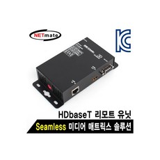 hdbaset