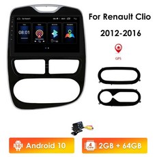 올인원네비게이션