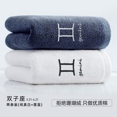 3b627b4d7924cdbcfc3de57020ca0342906fece3a6834a8f9167c8df47d2.jpg