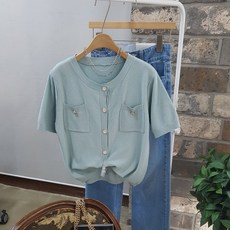 라운드가디건