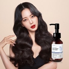 달리프 갈락토미세스 퍼퓸 에센스 90ml(레이니데이향), 단품