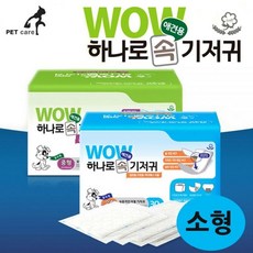 속기저귀) (일자형 와우 리필기저귀 (소형) 30매 EA50324668ea mpl*54924fp, 1, 30개 - 와우일자형기저귀