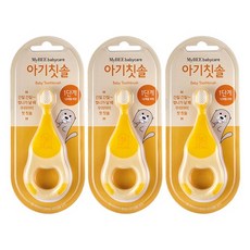 마이비아기칫솔1단계